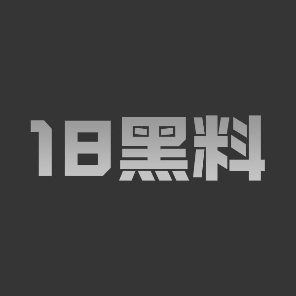 四川宜宾建鑫门窗老板 游顺鑫 酒店开房和情人偷情性爱视频 被摄像头全程偷拍曝光 - 图1